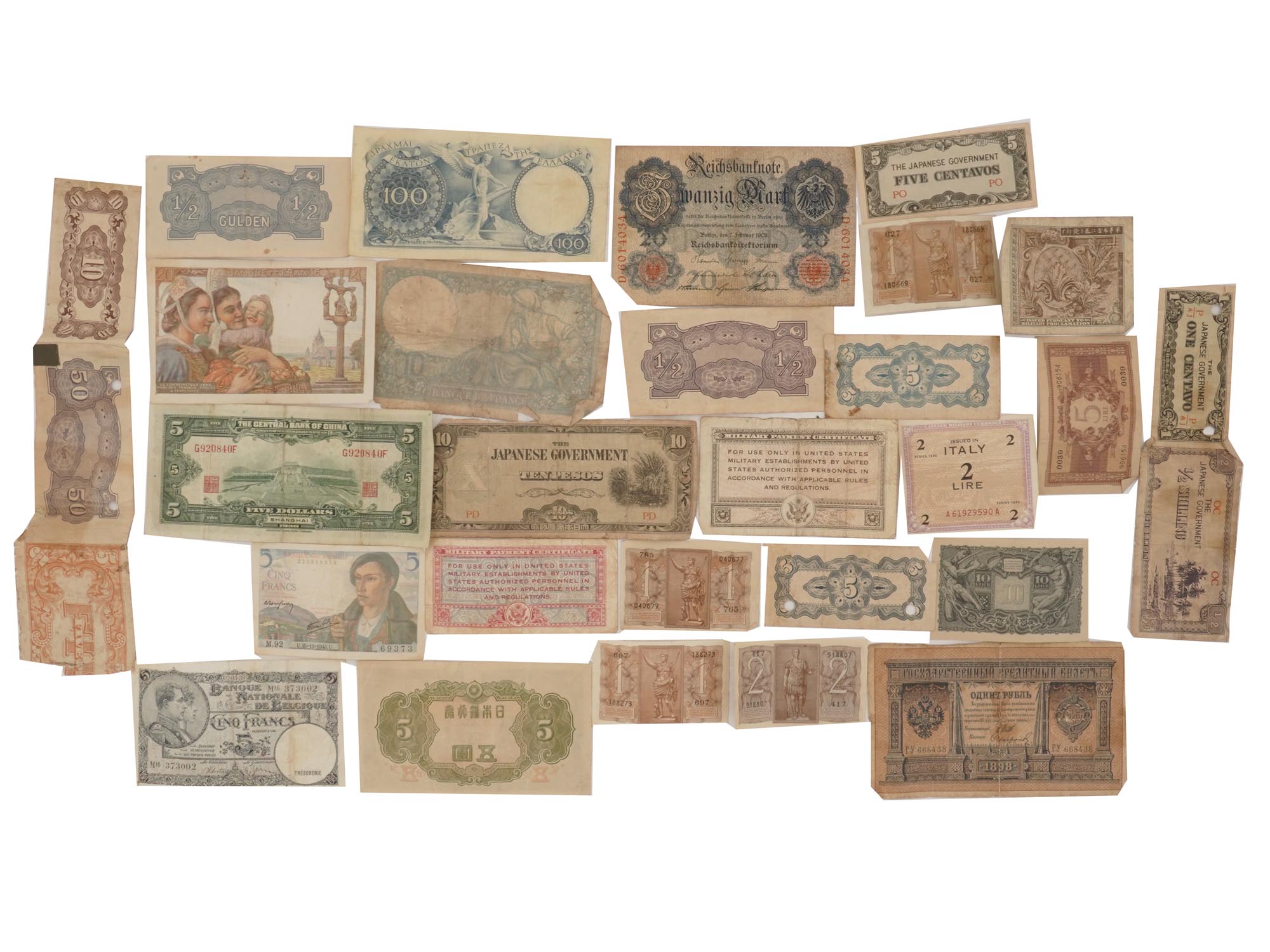 VINTAGE WORLDWIDE ASIAN PAPER MONEY COLLECTION PIC-1